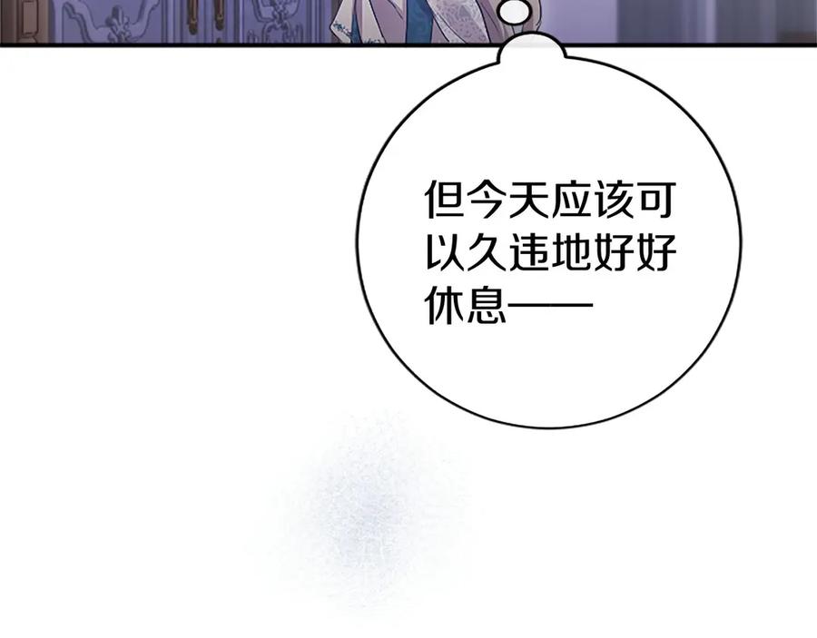 第235页