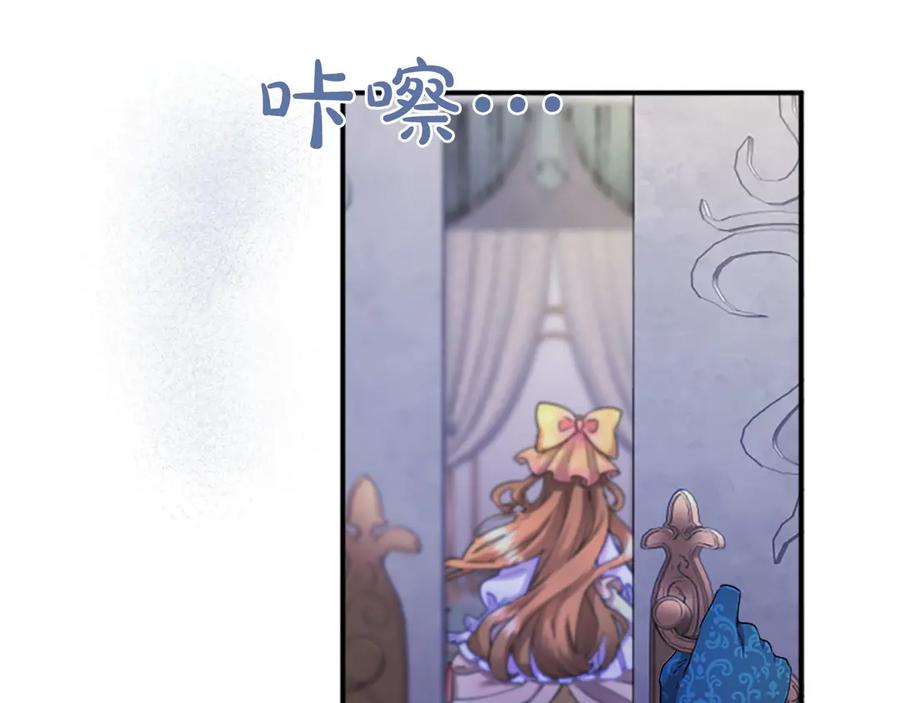 第236页