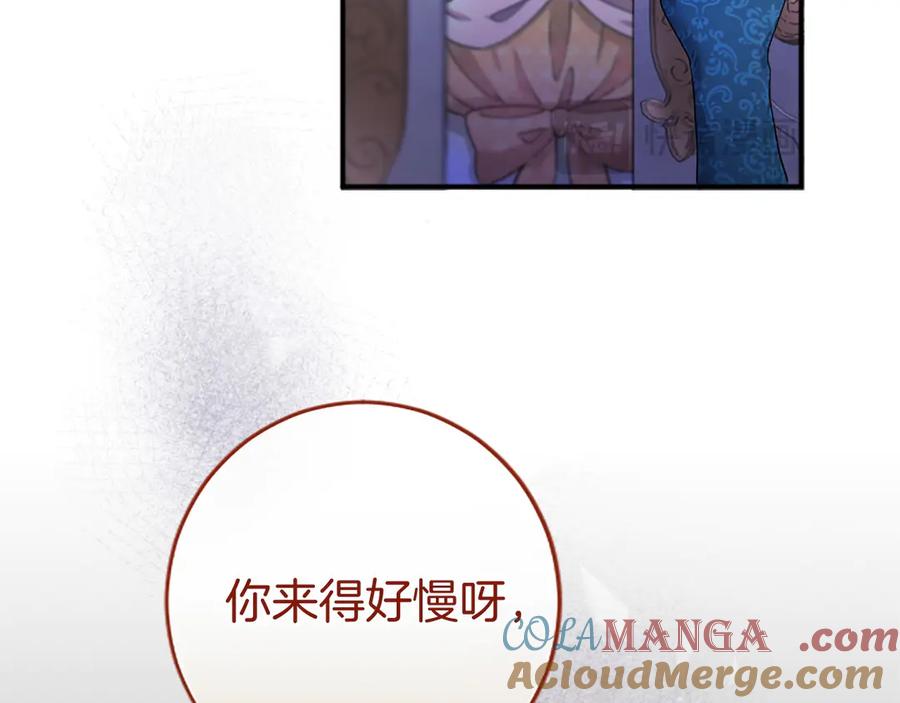 第237页