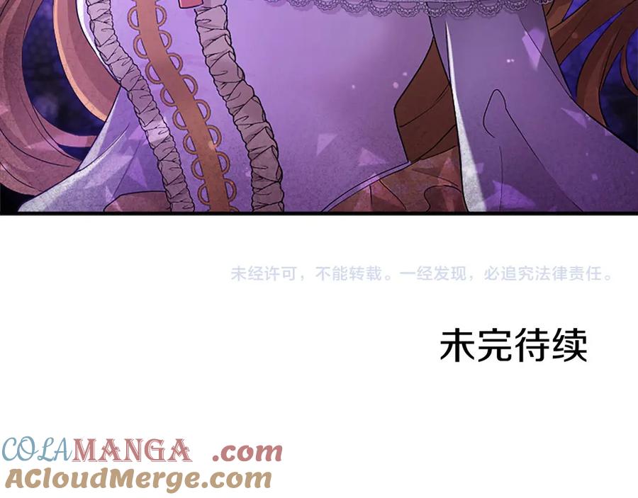 第241页