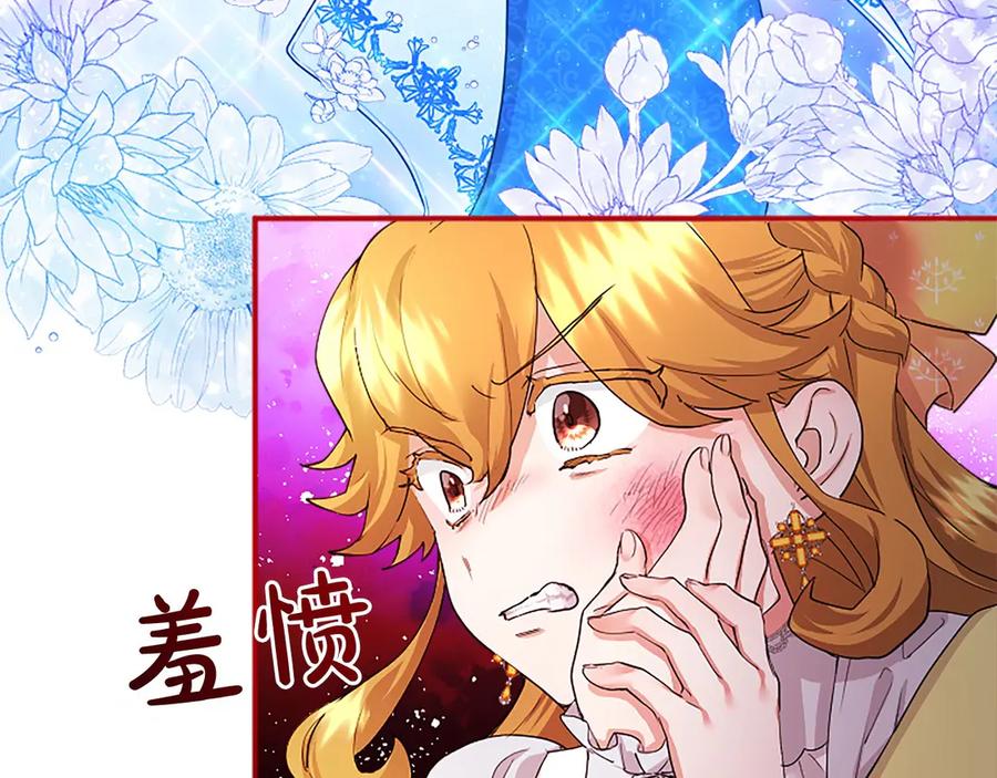 第203页