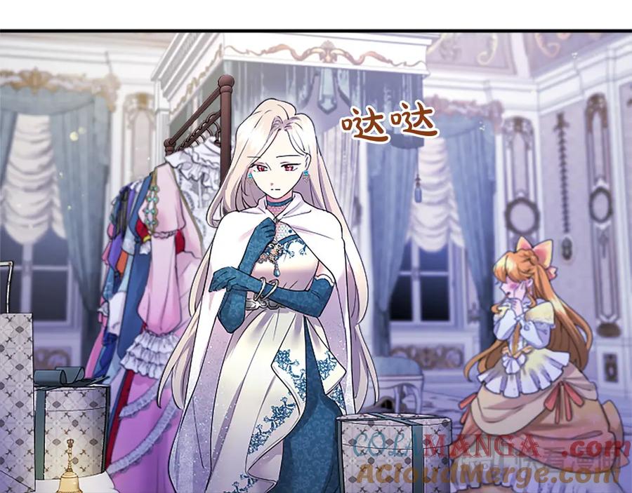 第205页