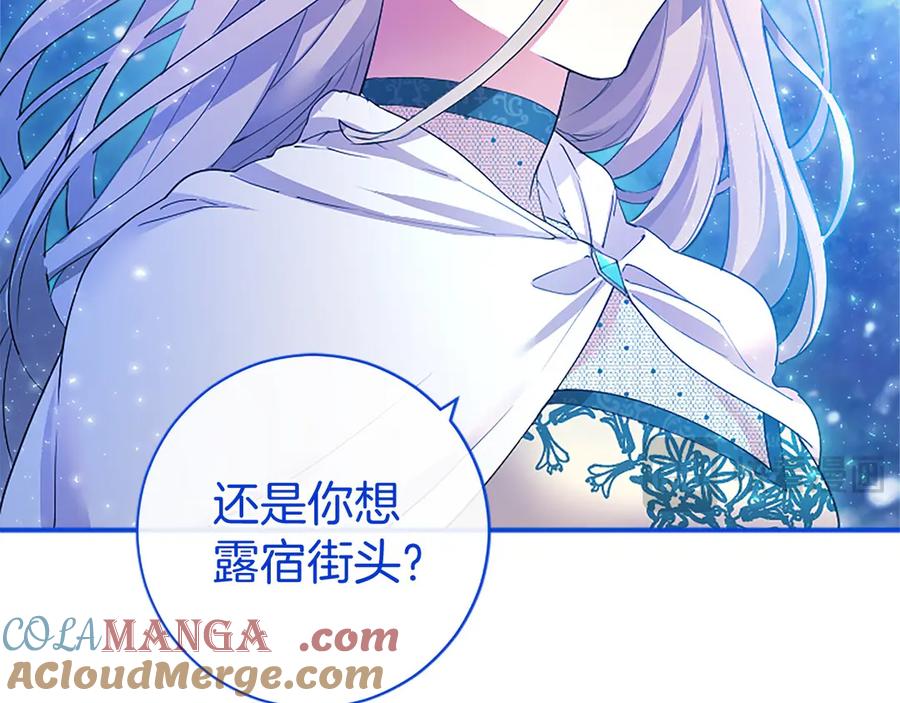 第217页
