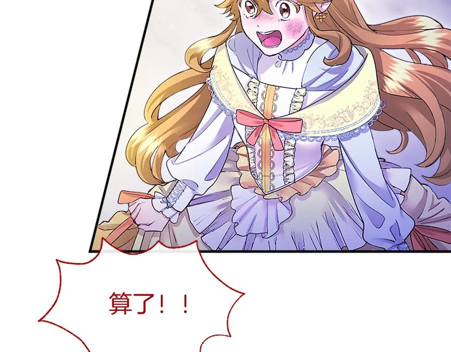 第219页