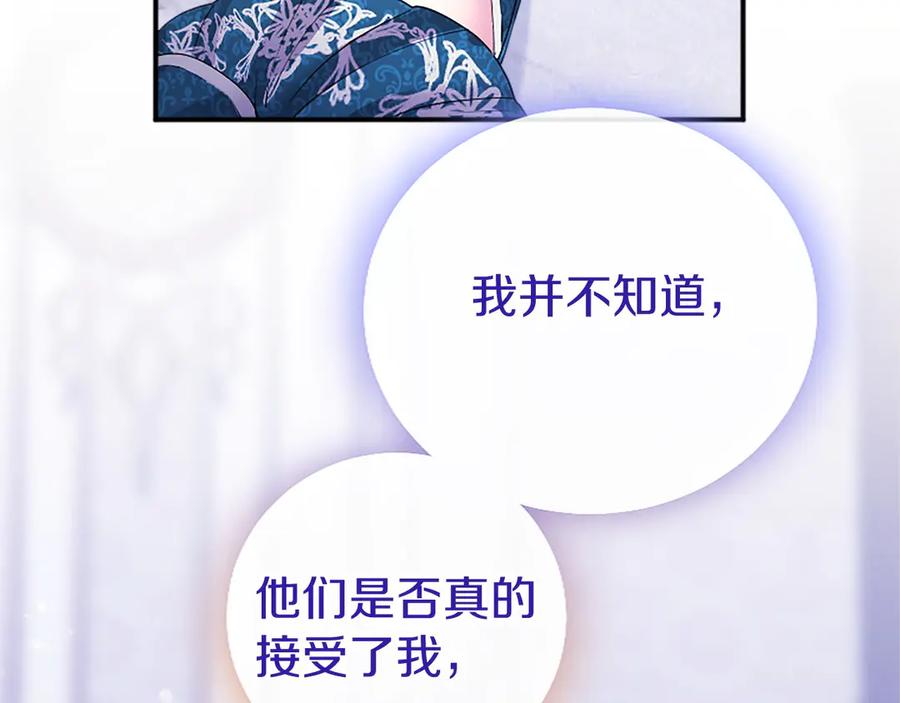 第227页