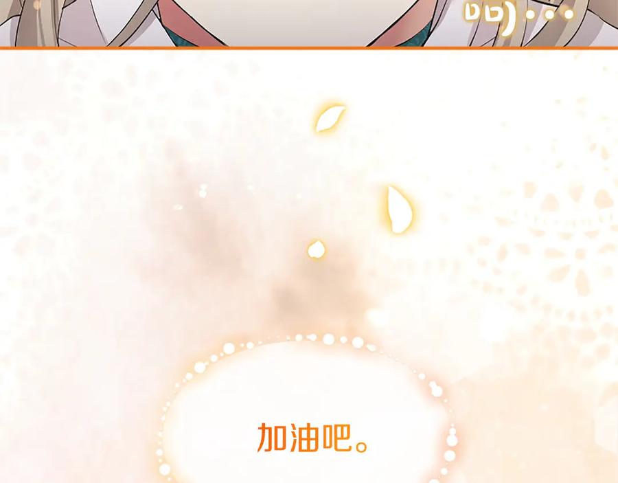 第235页