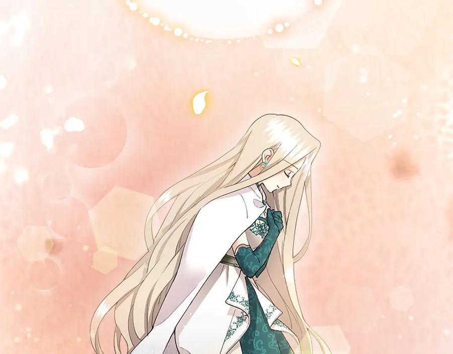 第236页