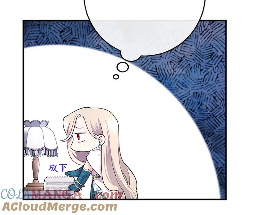 第245页