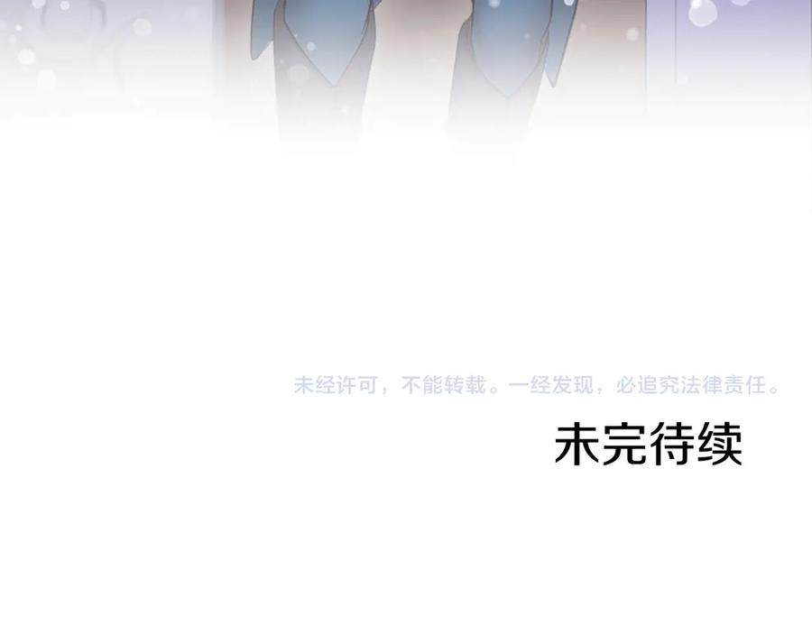 第252页