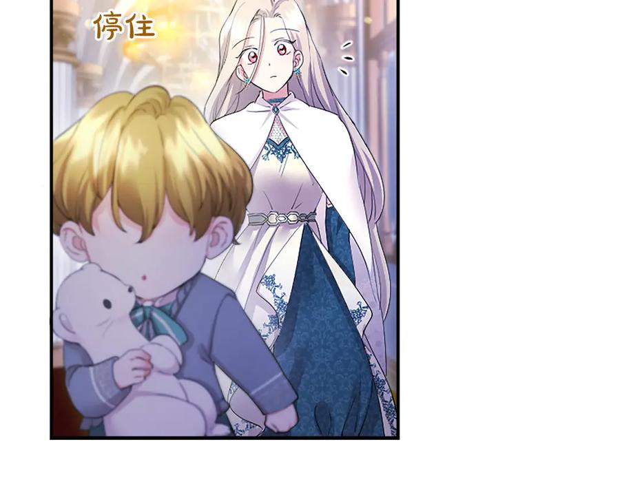 第163页