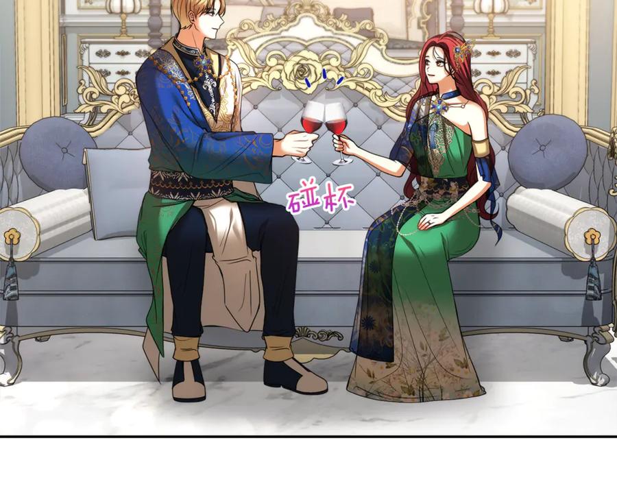 第184页