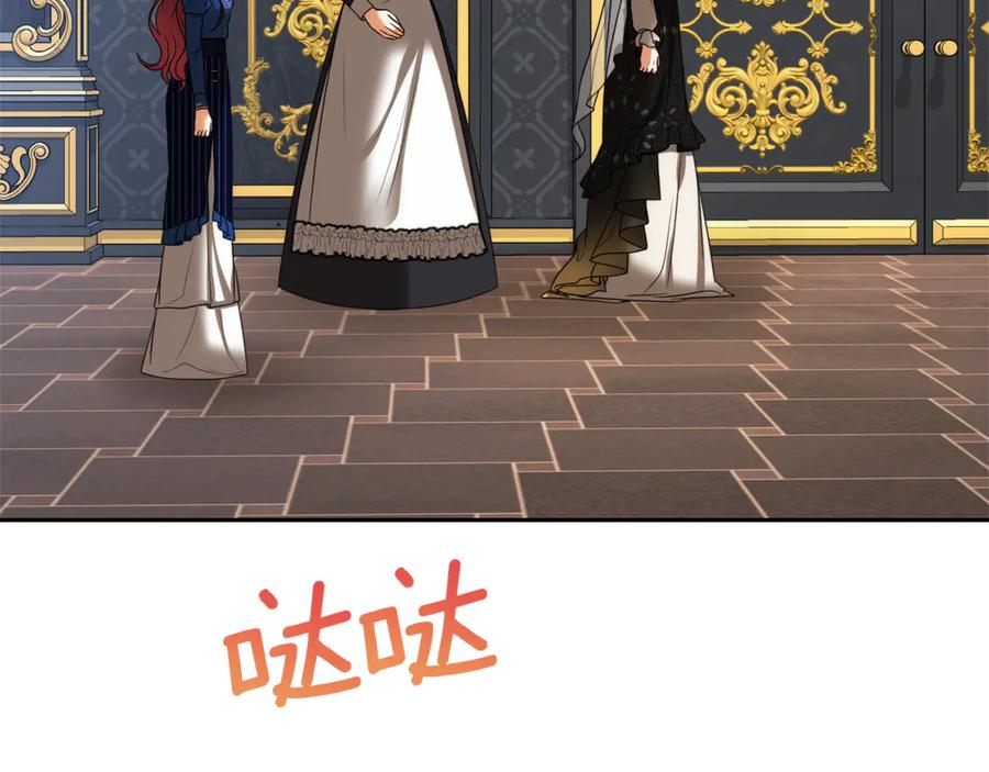第176页