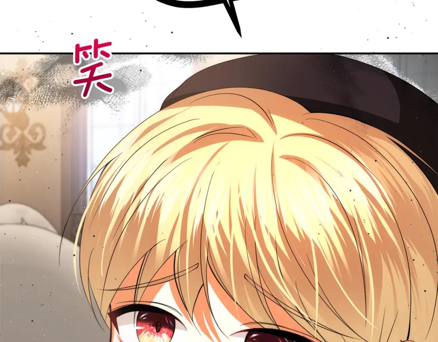 第182页