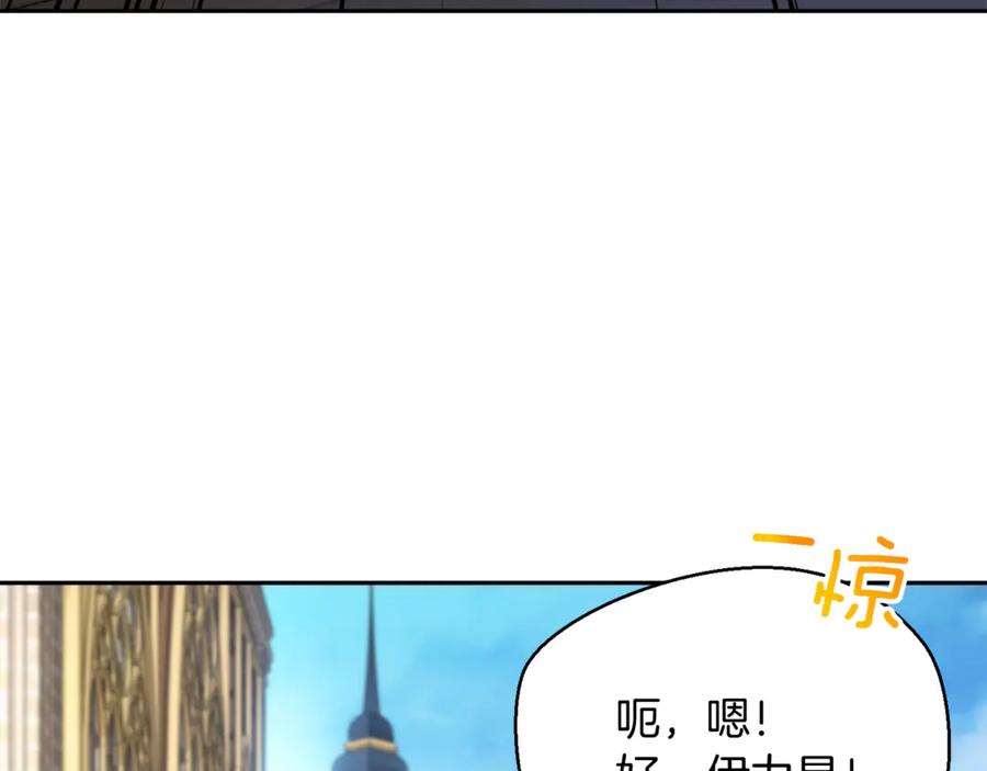 第199页