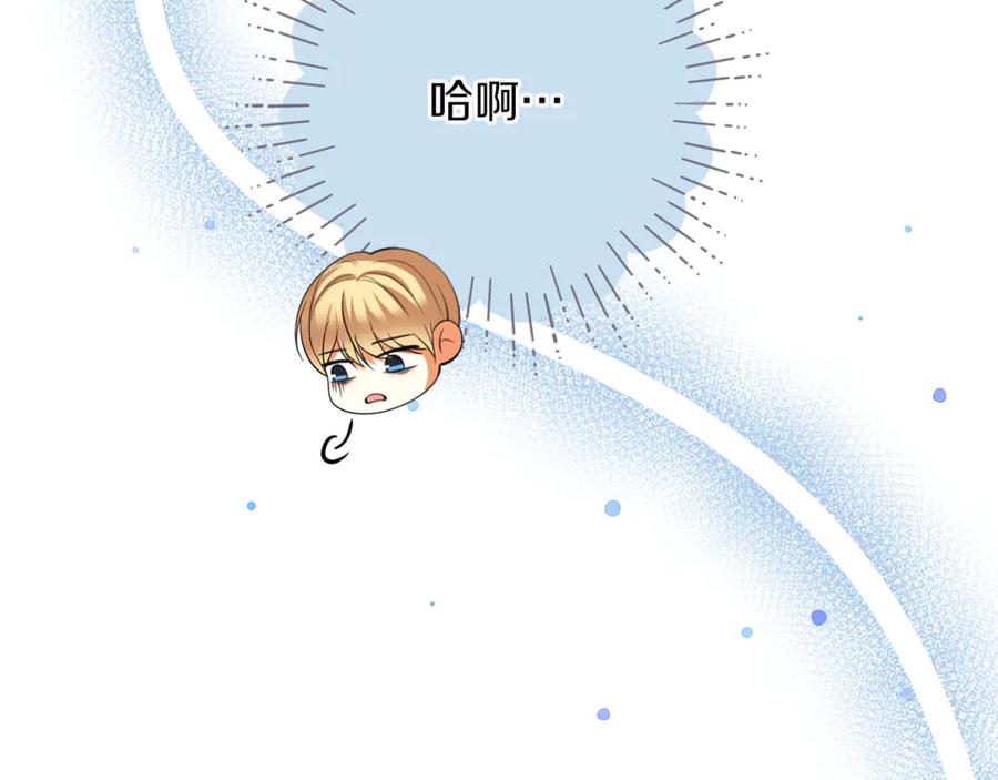 第202页