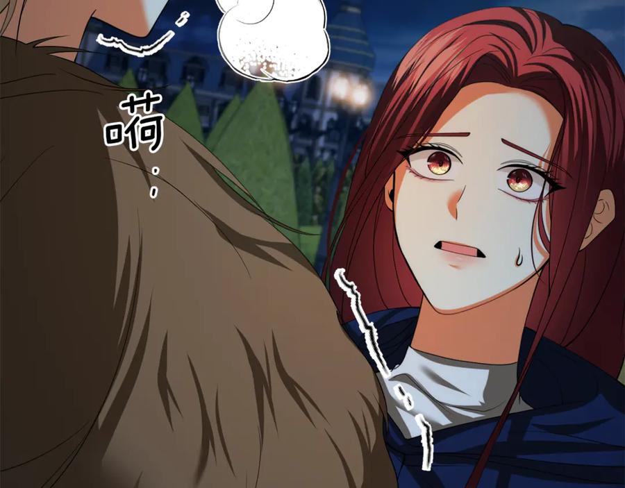 第184页