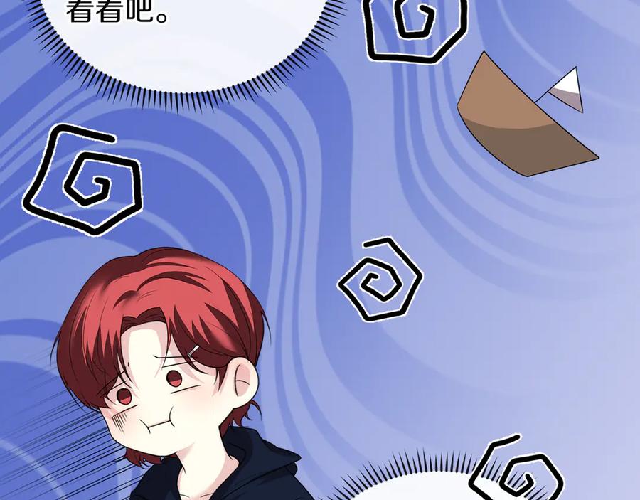 第180页