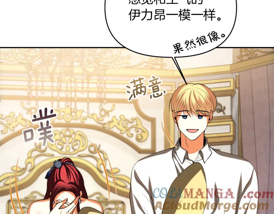 第189页