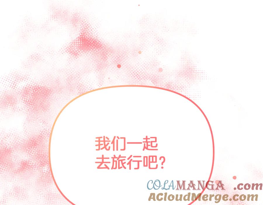 第201页