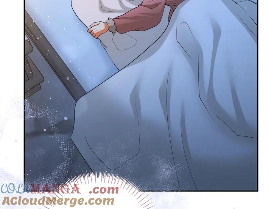 第197页