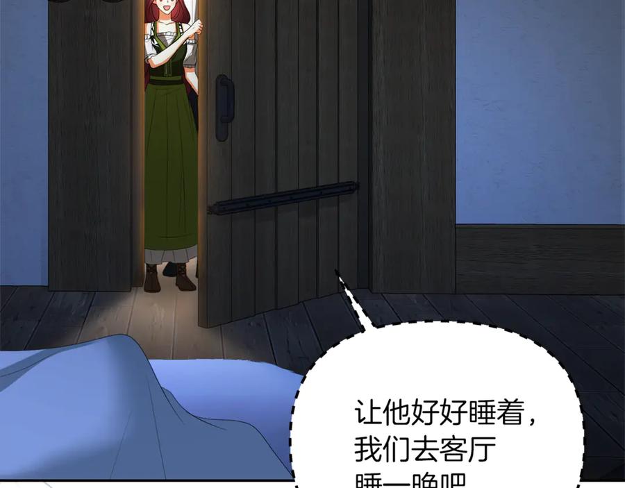 第176页