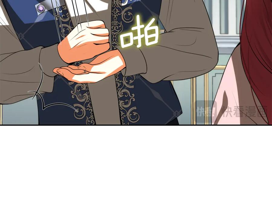 第184页