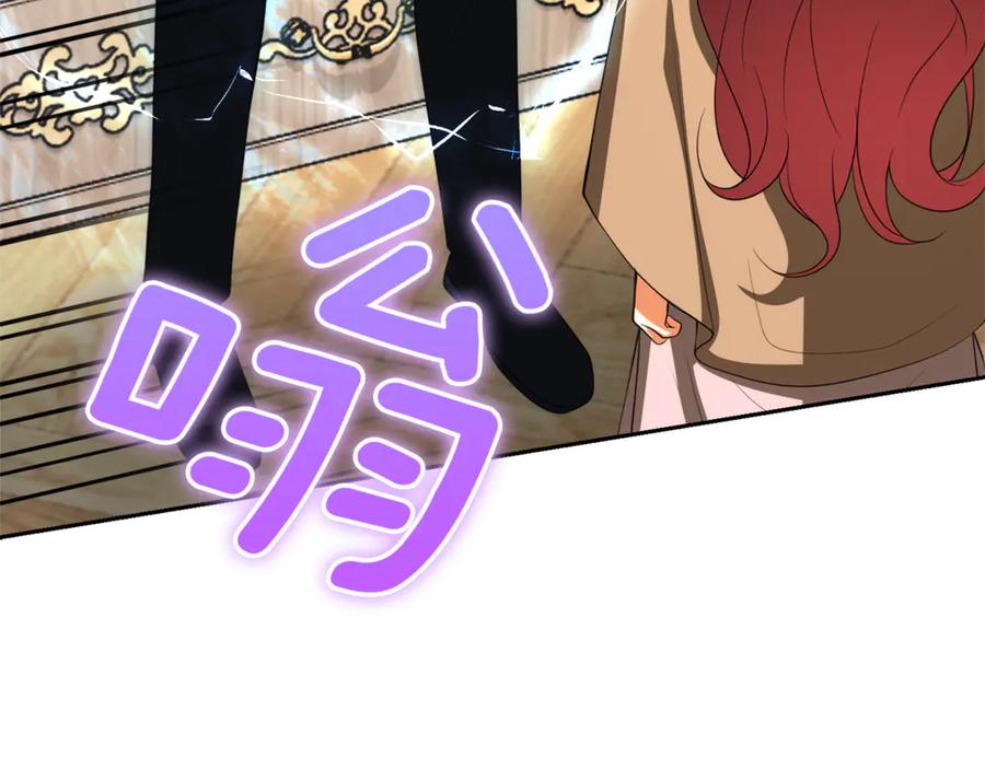 第202页