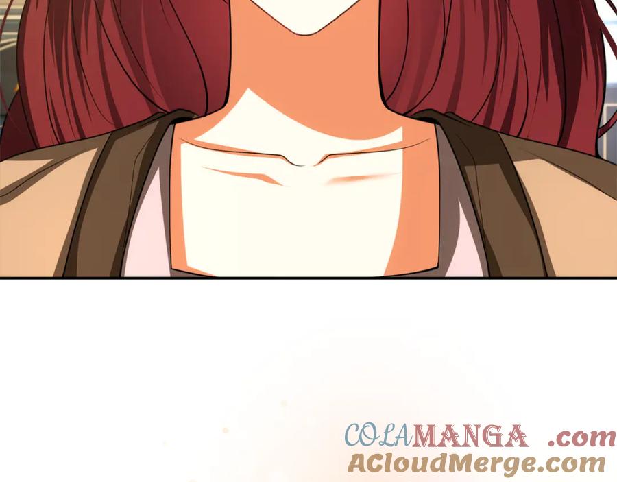 第205页