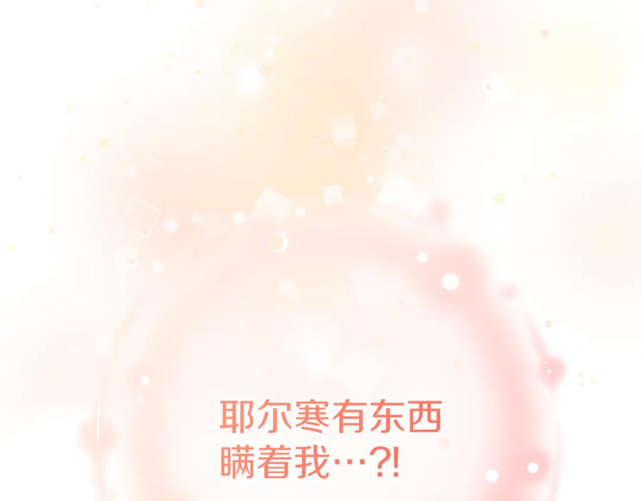 第206页
