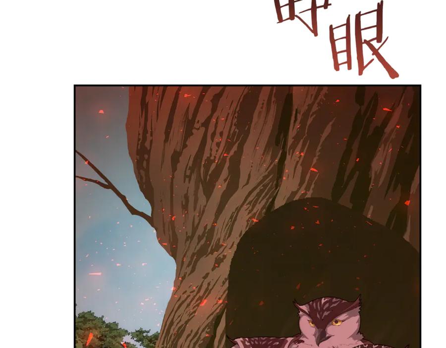 第184页