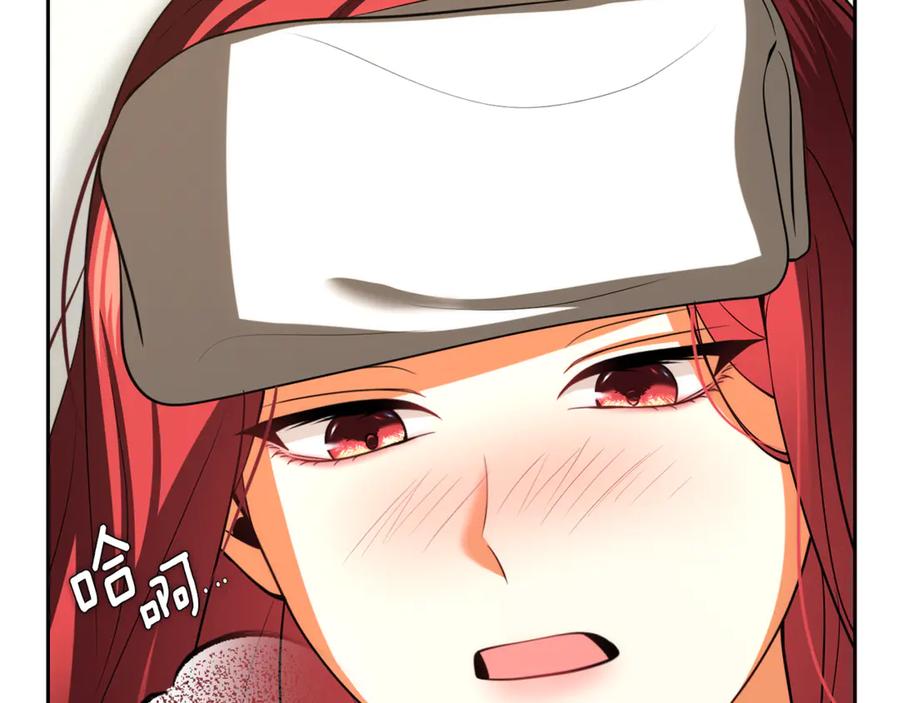 第184页