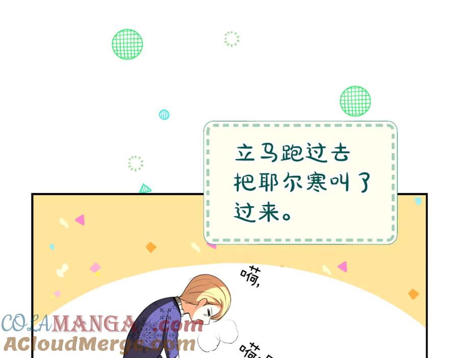 第189页