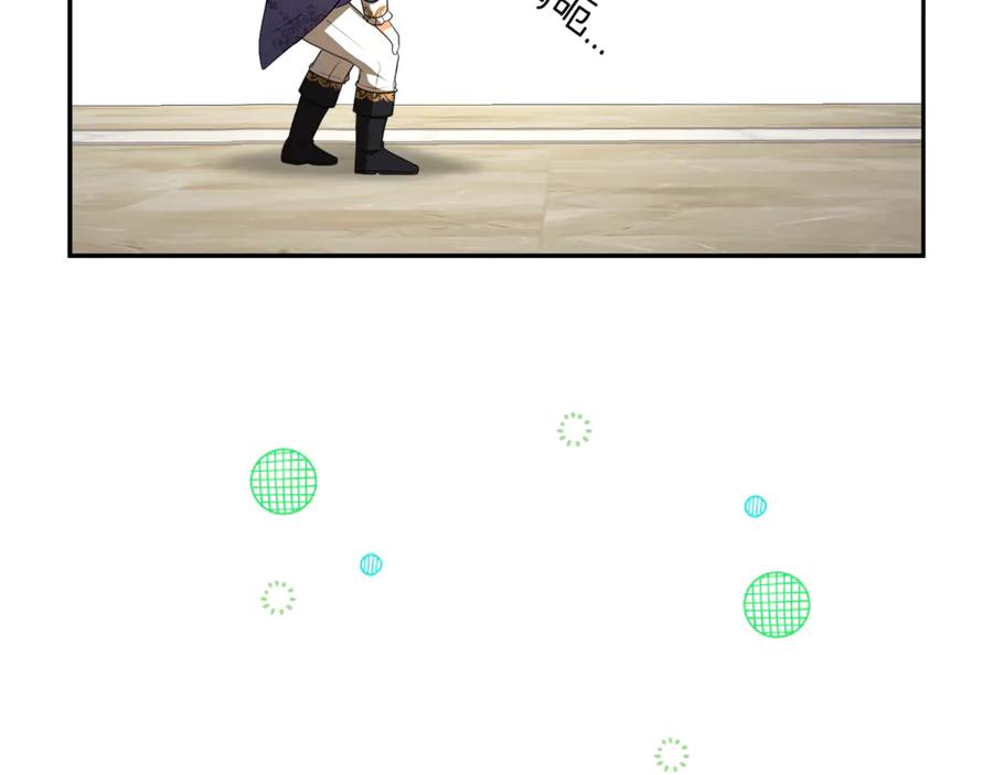 第190页