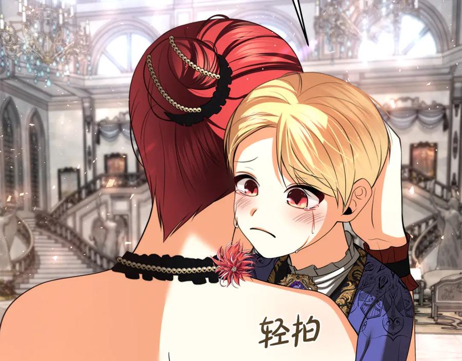 第154页