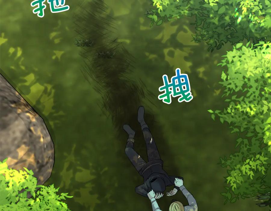 第166页
