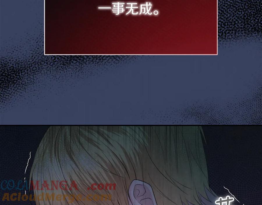 第205页