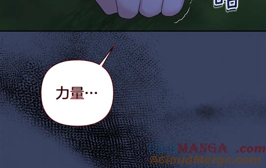 第209页