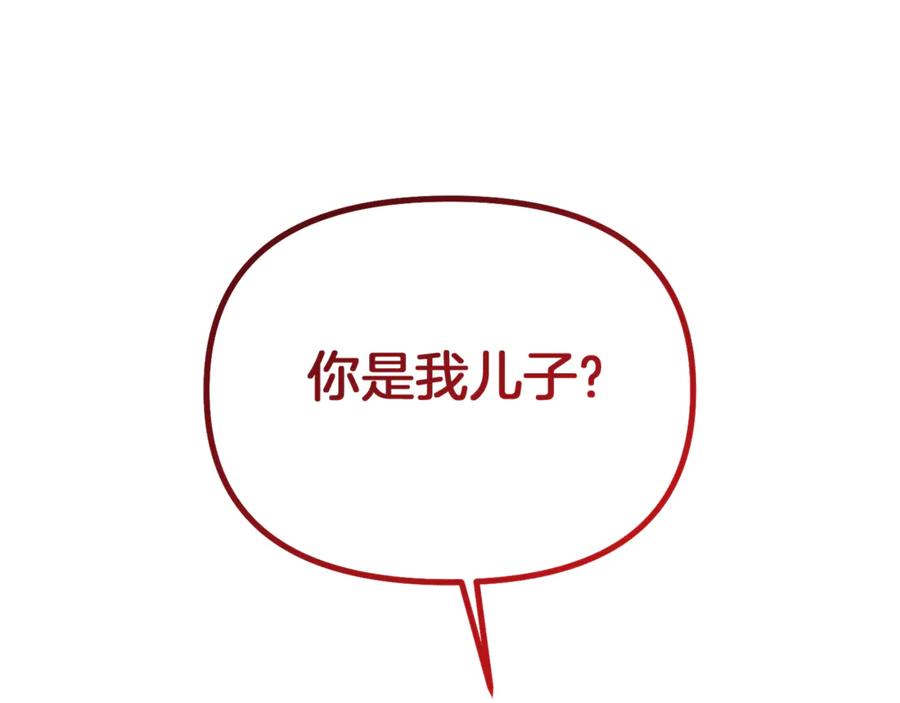 第218页