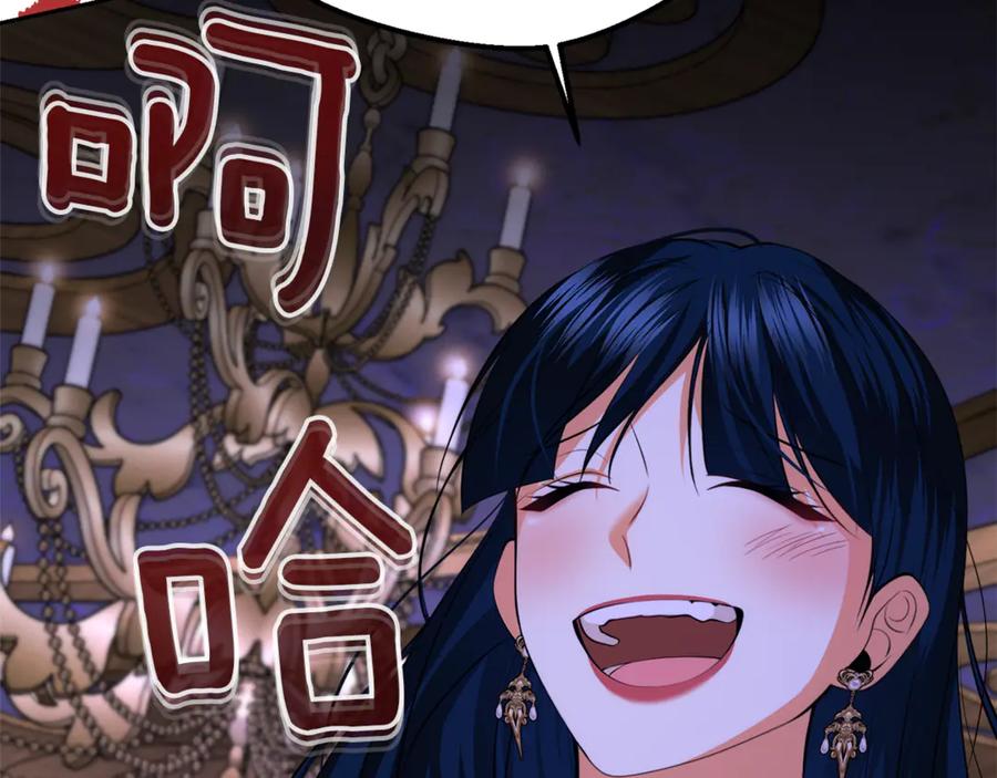 第199页