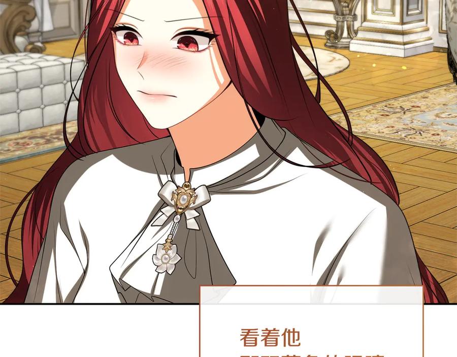 第187页