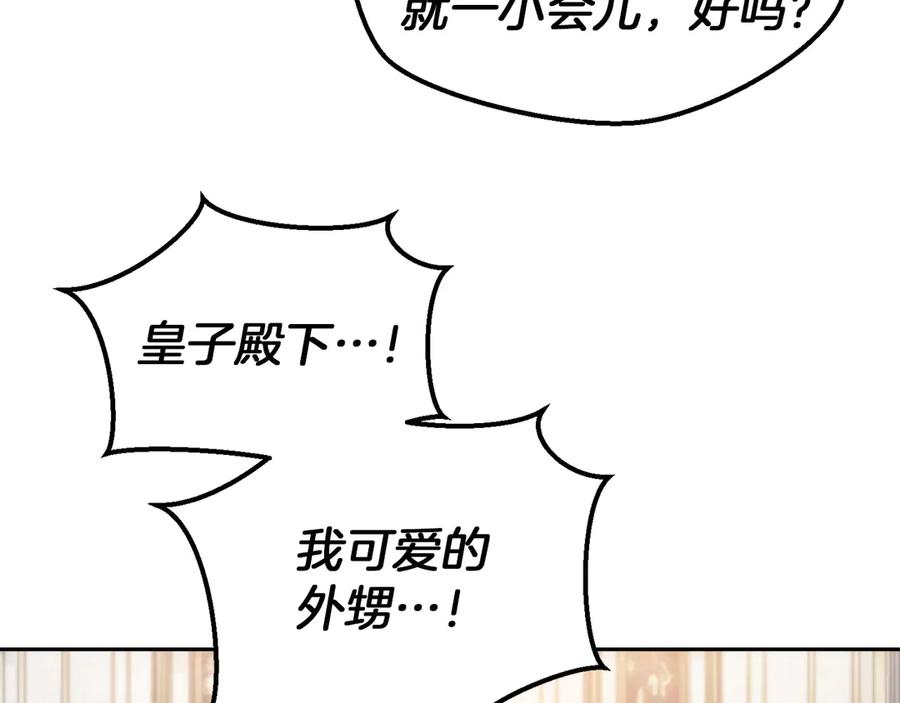 第208页