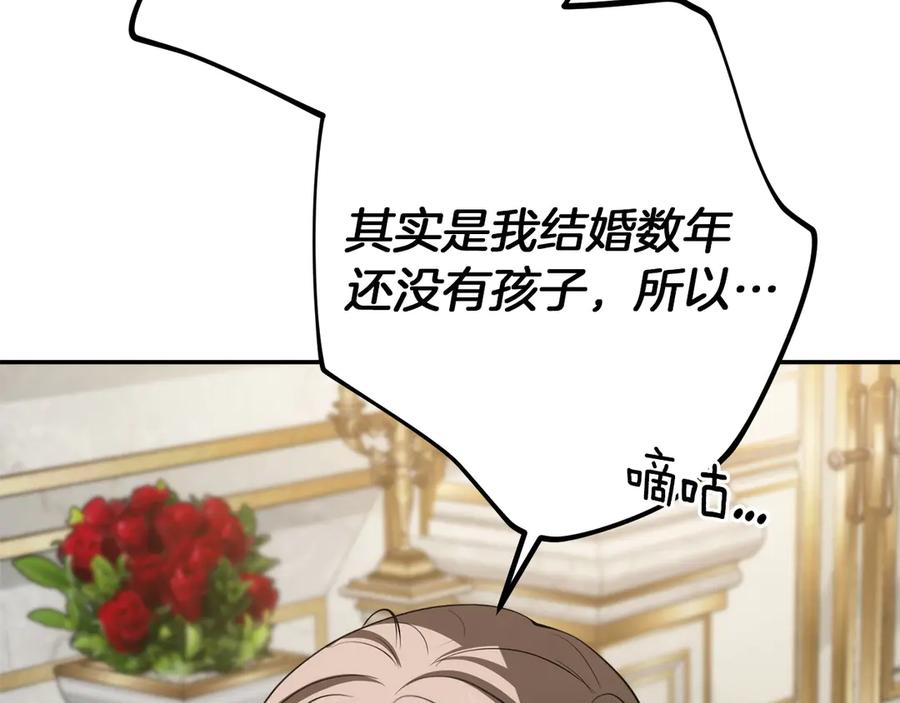 第218页