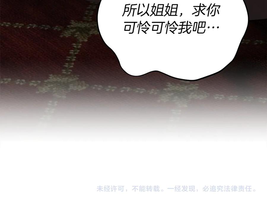 第224页
