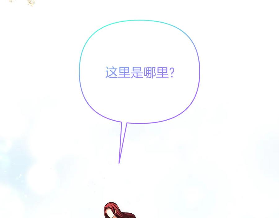 第202页