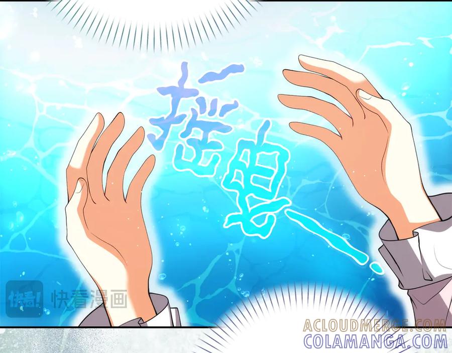 第205页