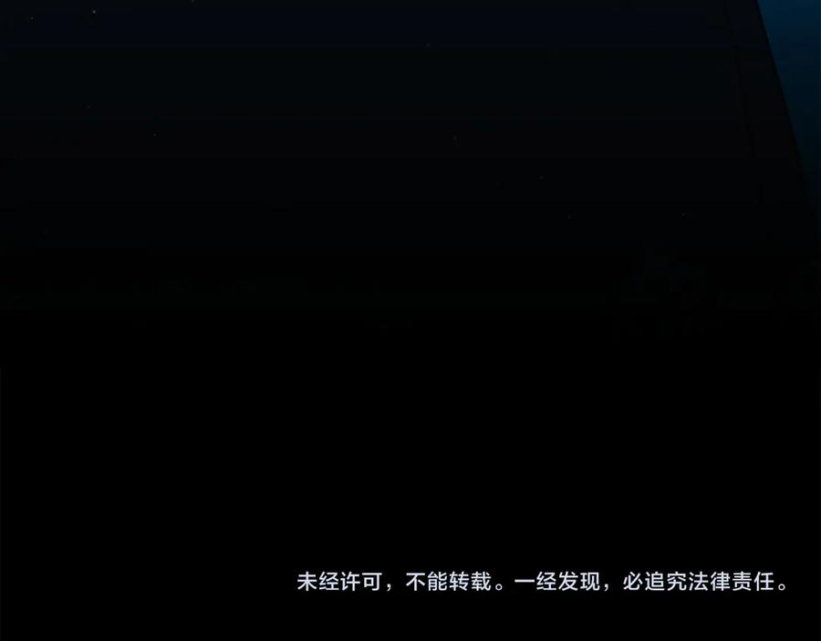 第230页