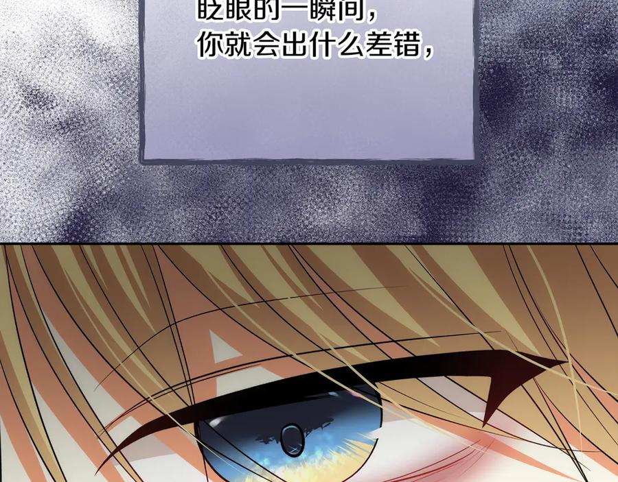 第202页