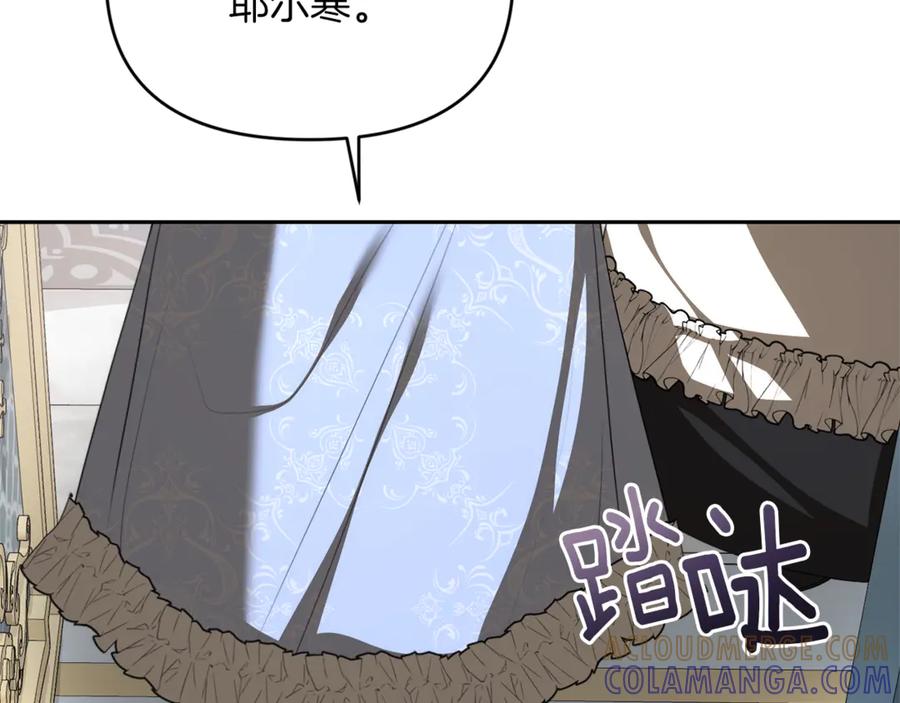 第205页
