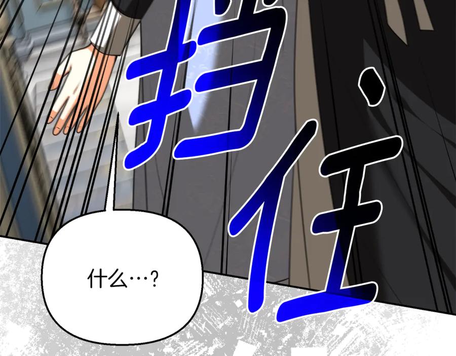 第211页