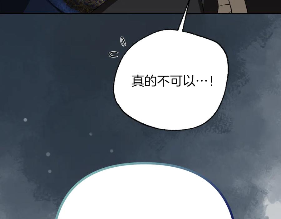 第215页